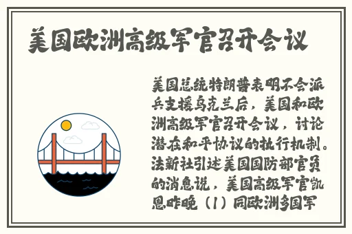 肥嫩水蜜桃_HV88