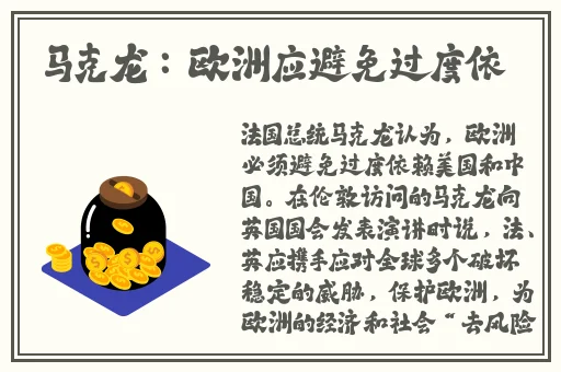 办公室能不能干湿你